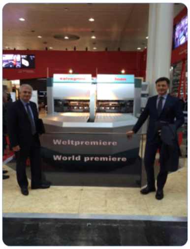 Kollmorgen Salvagnini World Premiere